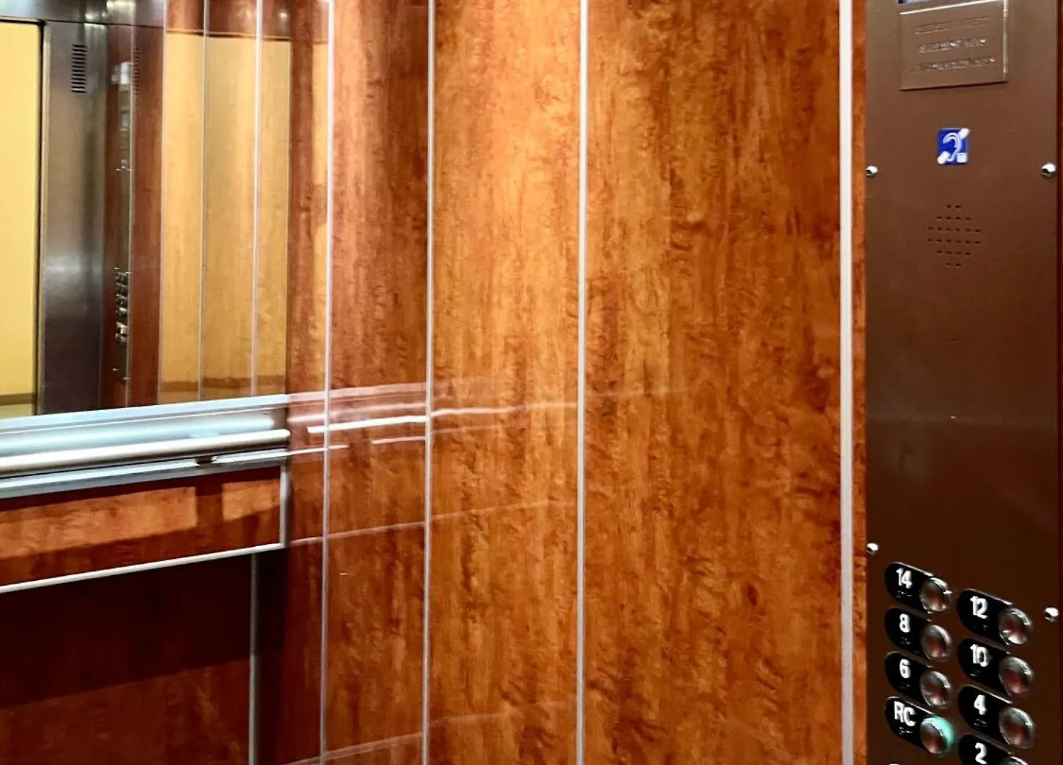 Appartement T5 Spacieux Λυών Γαλλία